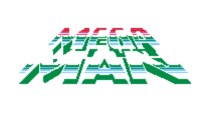 Mega Man 1